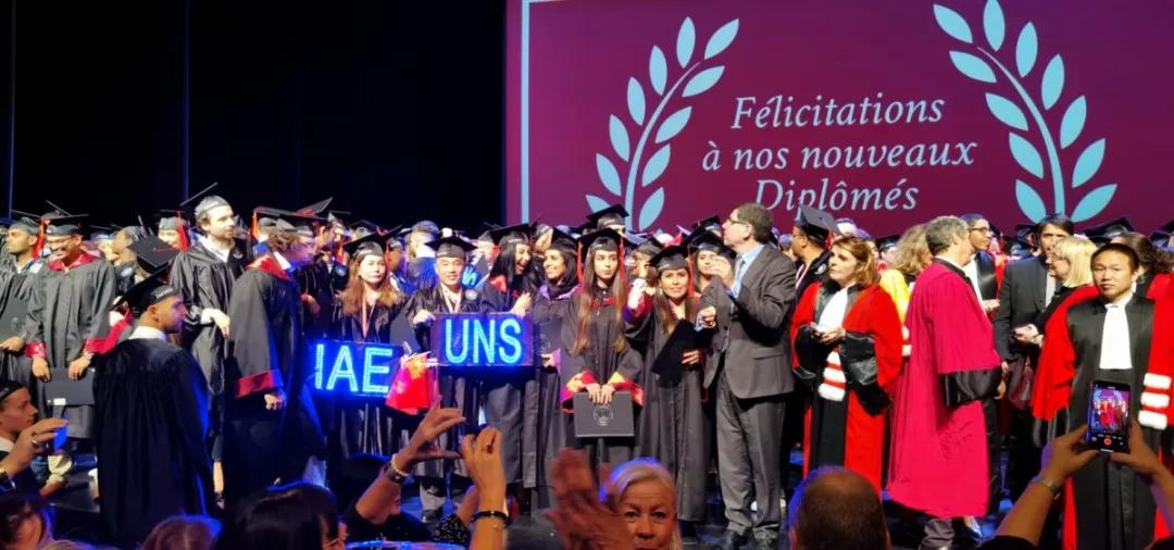 法国蔚蓝海岸大学怎么样？