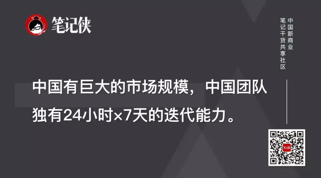 瓜子二手车的秘密，就藏在这2个关键点中