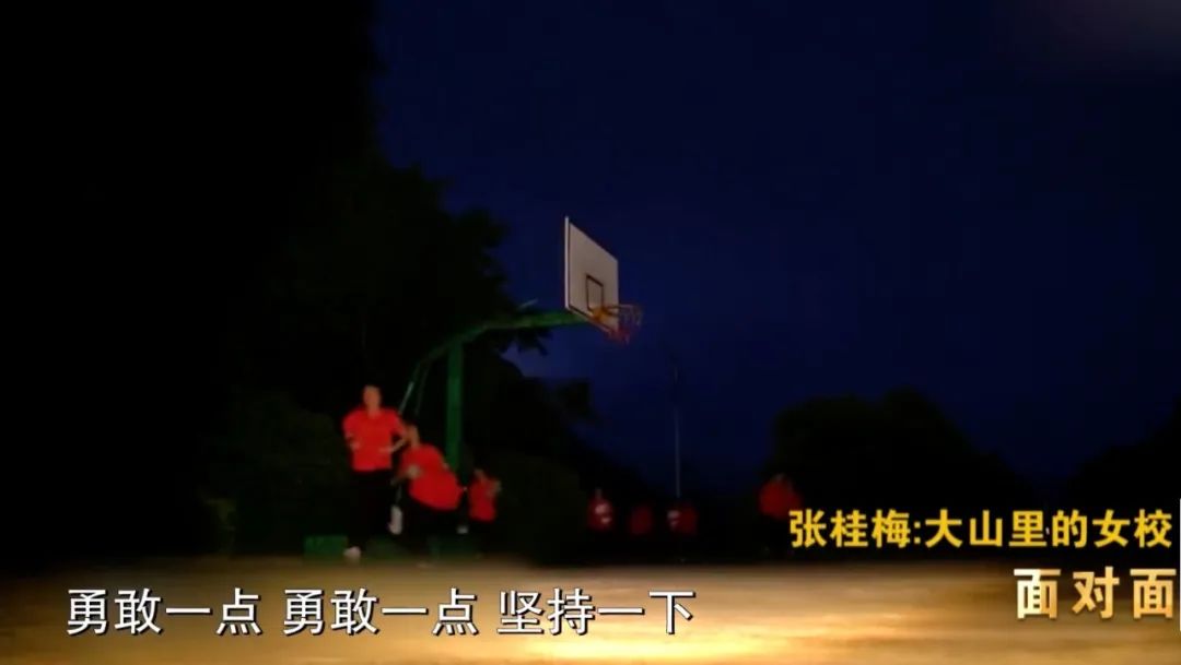 高考 作弊,