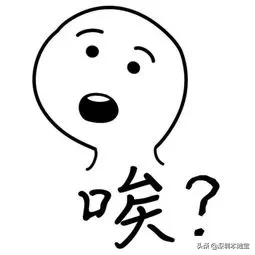 深圳居住证有效期怎么查询（怎么办深圳居住证）-大连信息网