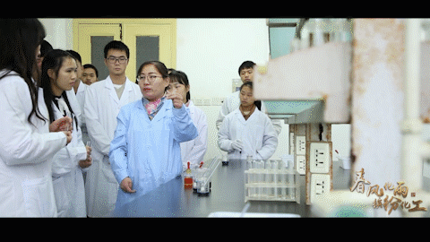 黄冈师范学院-大家好，我们是“变化的科学”