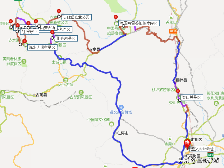 贵州遵义十大景点有哪些？自驾游玩如何安排行程路线？
