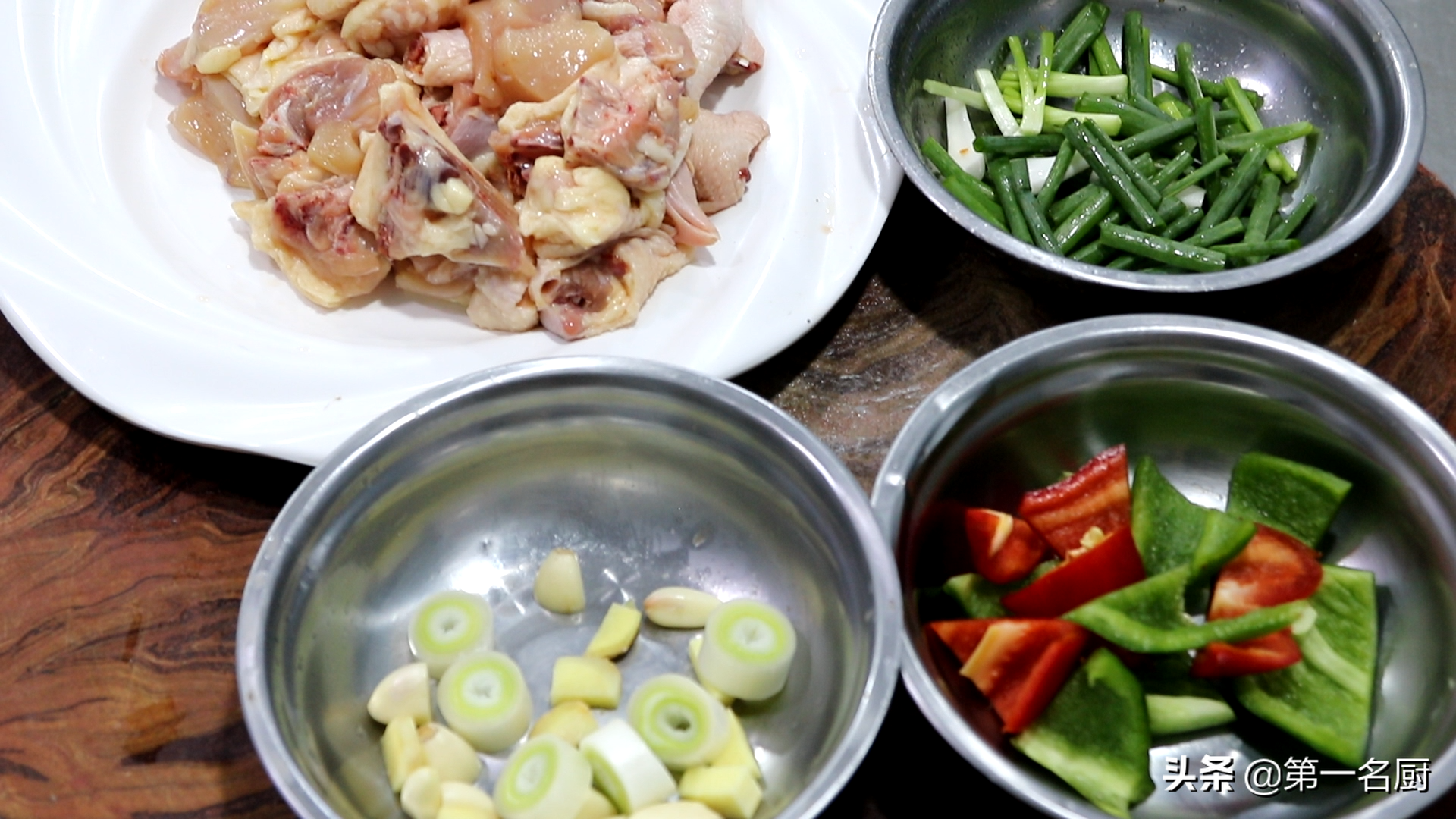 麻辣干锅鸡（分享麻辣干锅鸡家常做法肉质软烂）