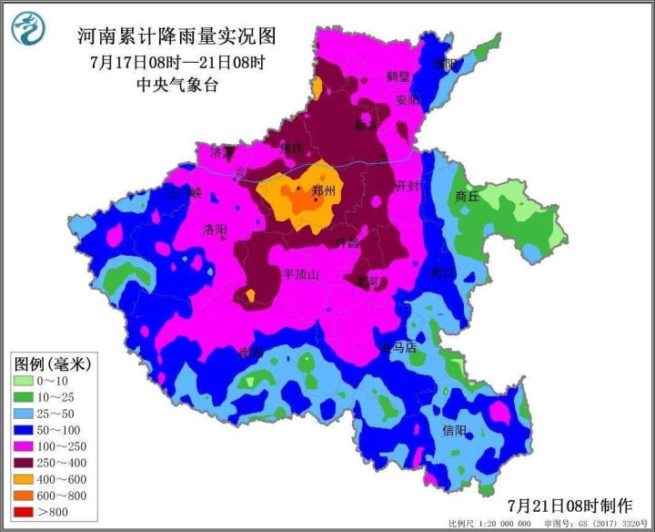 说说大水过境的河南背后的故事