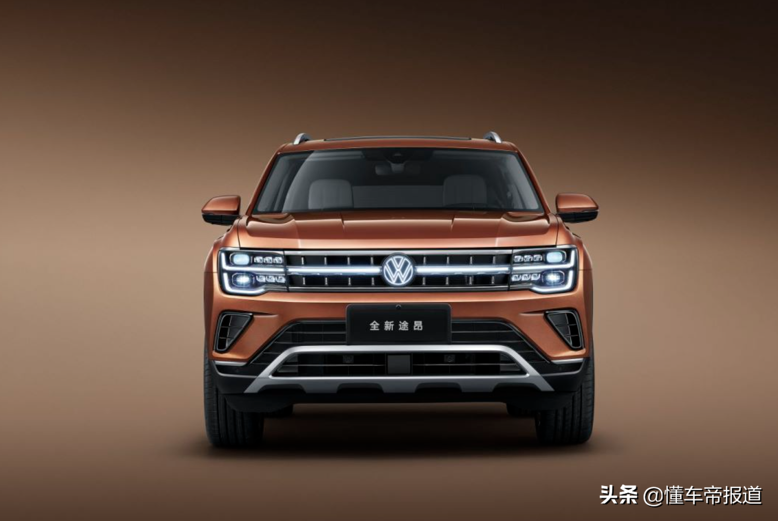 新车｜新款途昂家族领衔，上汽大众上海车展新车阵容发布