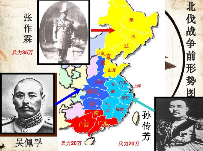 步兵旅,混成旅,合成旅有什么不同?