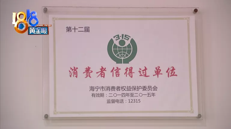 川久保玲logo(以为买到的是川久保玲，结果是“小红心”撞脸？太像了)