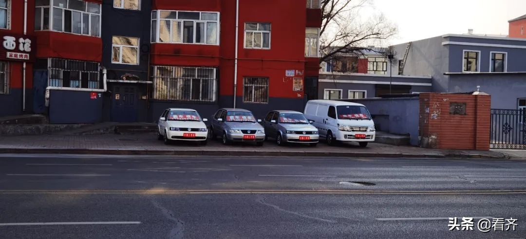 齐齐哈尔二手车,齐齐哈尔二手车交易市场58同城