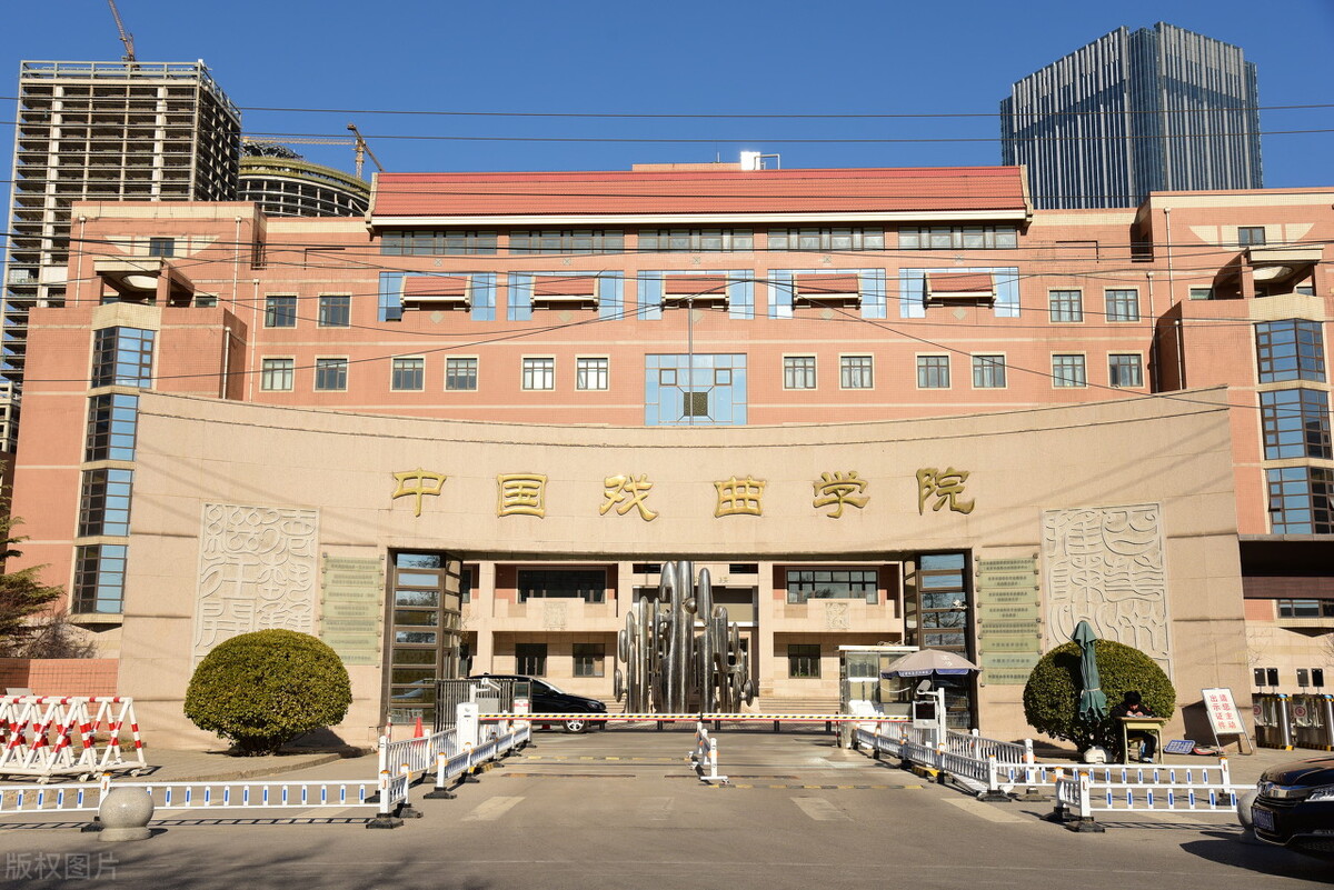 10多万考生争抢823个指标，原来才知道这5所影视传媒院校专业真牛