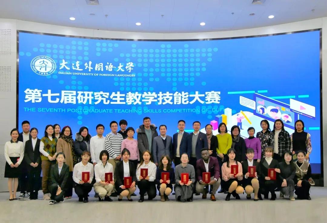 院系风采 | 汉学院