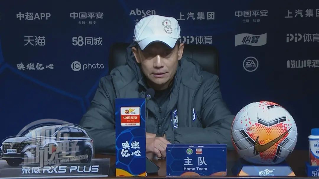 苏亚雷斯的身高多高（苏亚雷斯治愈泰达的“瓦格纳依赖症”，他的中超首球还要等多久？）