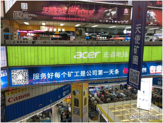 有人资产过亿如今只剩百万！比特币遭遇寒流，13万矿机1000元甩卖