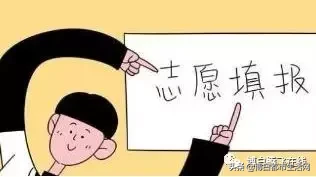 喜报！博白理科状元刘泽洋​690分！文科何洁616分！附各校成绩