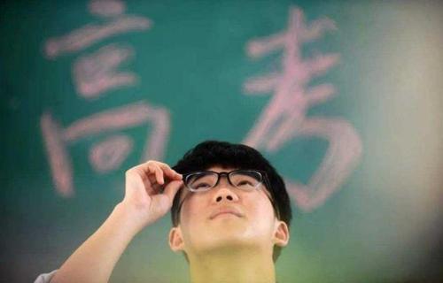 高考最后10天，做对这些动作，高考超常发挥，考高分妥妥的