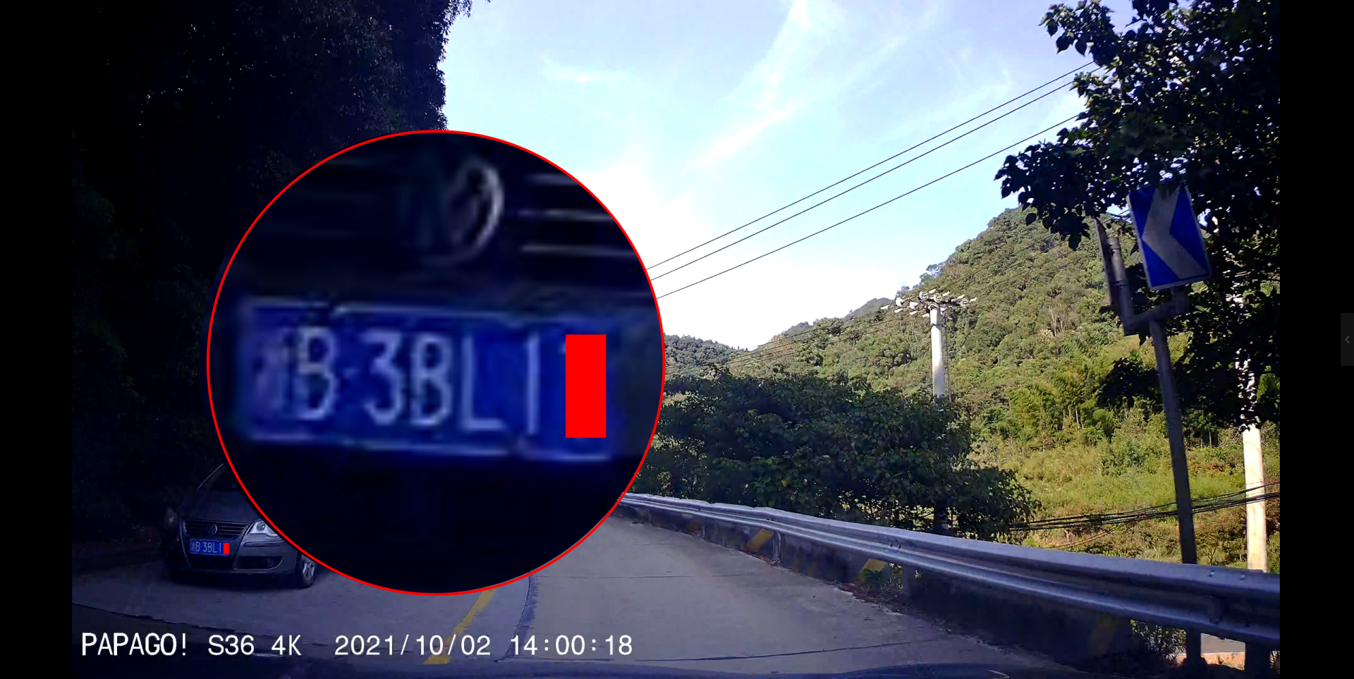 4K超清、畸变校正—PAPAGO S36 行车记录仪开箱评测