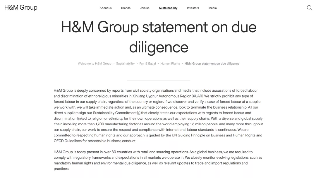 天津纺织工学院（从）