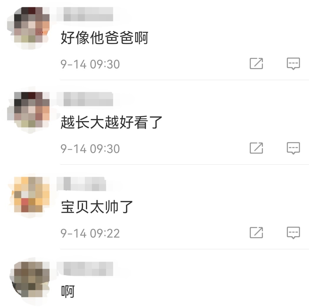 曹颖10岁儿子化浓妆穿裙子走秀，却被误以为是女孩？本人连忙否认