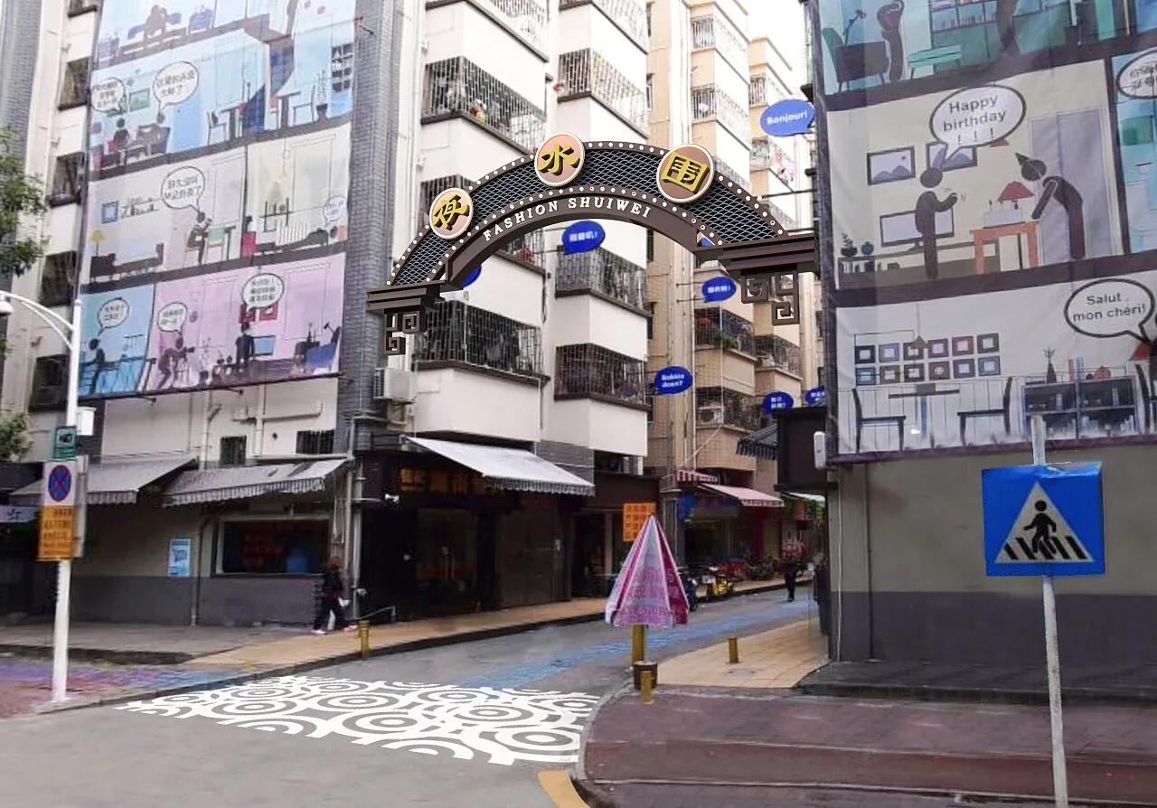 深圳十大免费特色创意园，有趣又好看