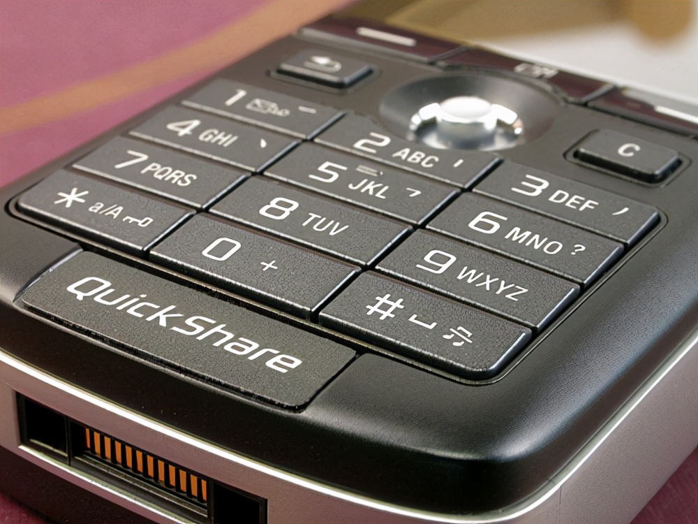 索爱k750c上市价格(手机怎么改装及导航快捷键) -亿都购