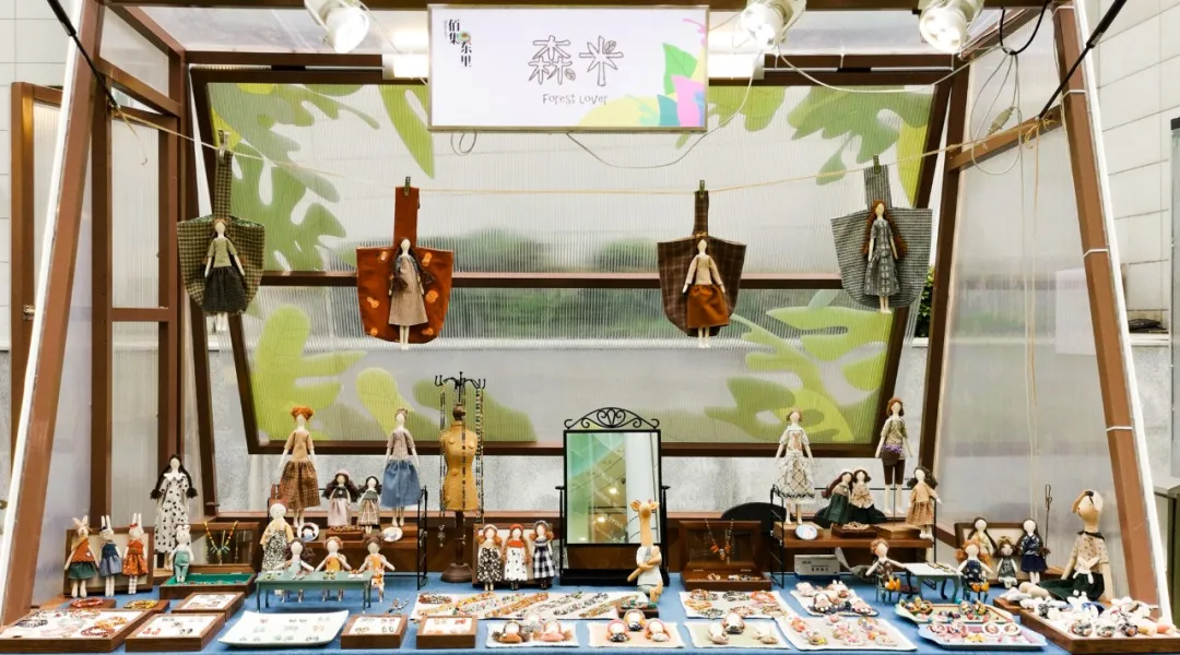 仅剩2天!一条首个市集火热开市中,130个摊位逛不完