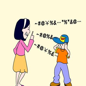 孩子犯错不要一味的责备，避免引起物极必反的“超限效应”