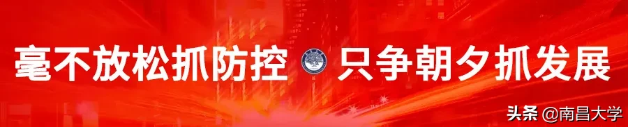 来了！2020年研考国家线和复试安排公布