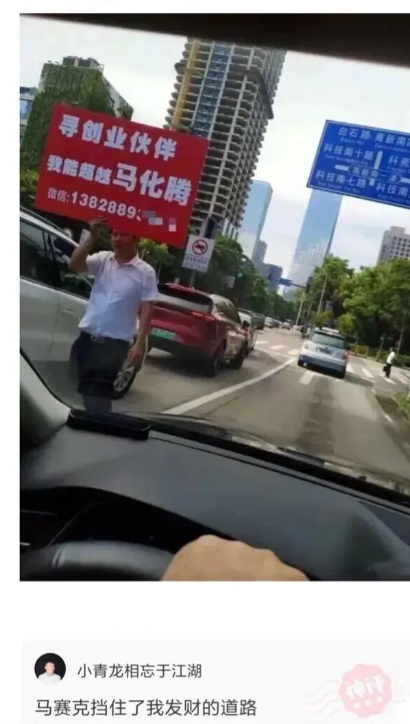 爆笑神回复：如果女孩子姨妈来了，最希望听到男孩子说什么话呢