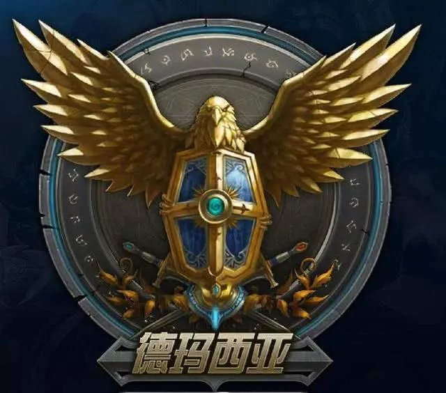 lol大区人数排名2019（各大区人数排名官方消息）  第6张