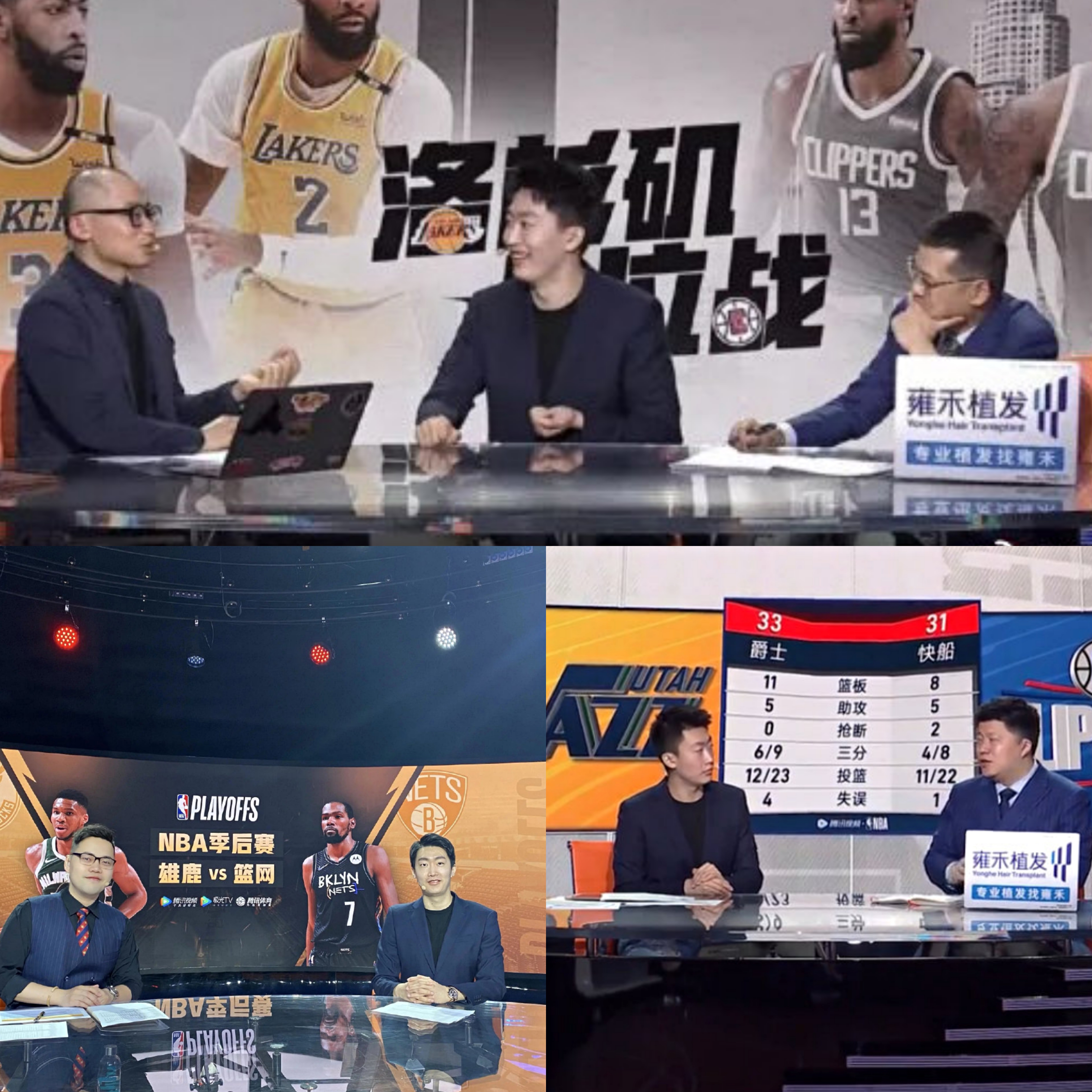 nba为什么加入fpx(管大校的“跨界联动”——这才是nba娱乐精神该有的样子)