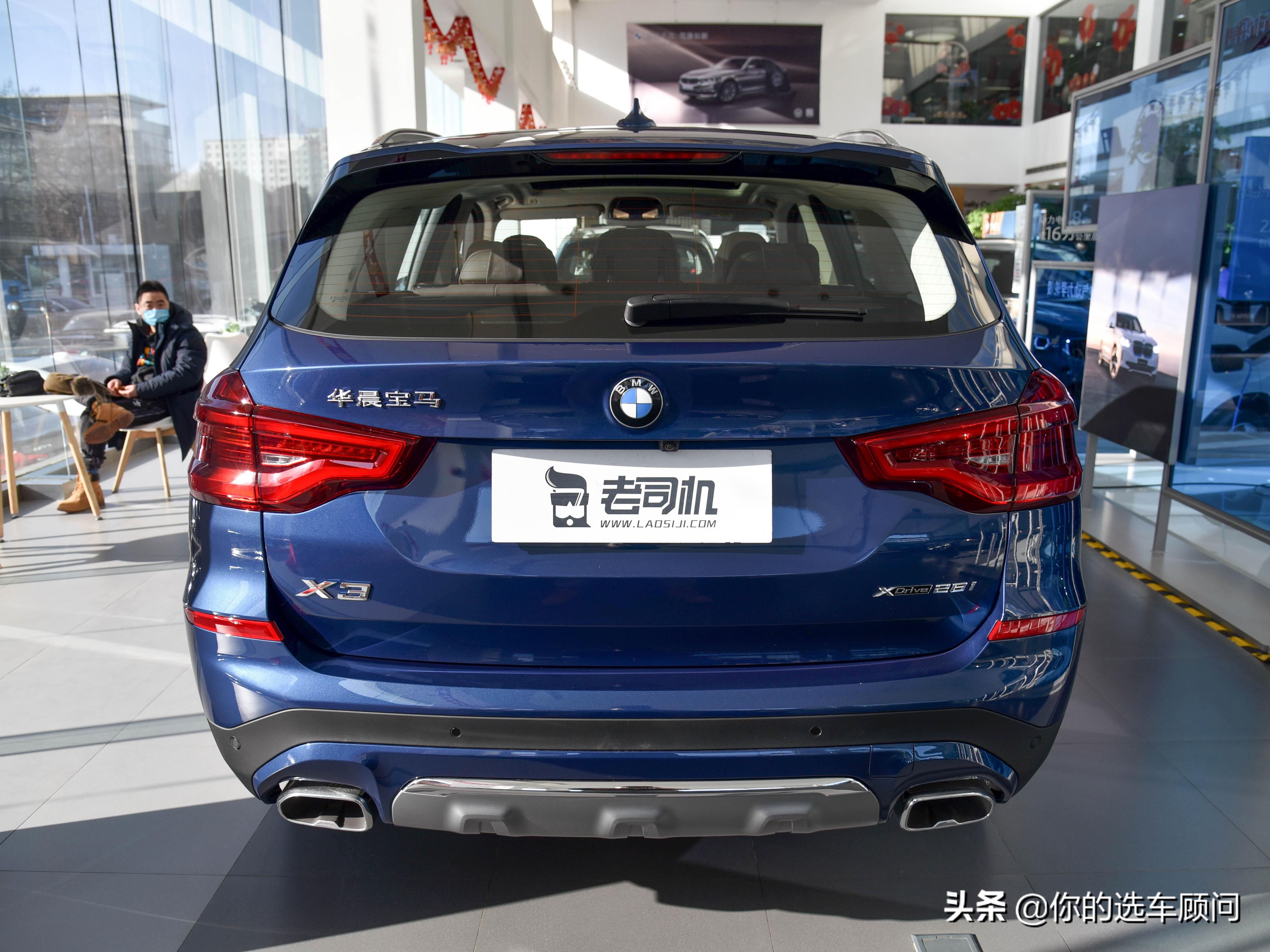 AT自动挡，宝马操控+四驱，豪华大空间SUV，带你看宝马X3