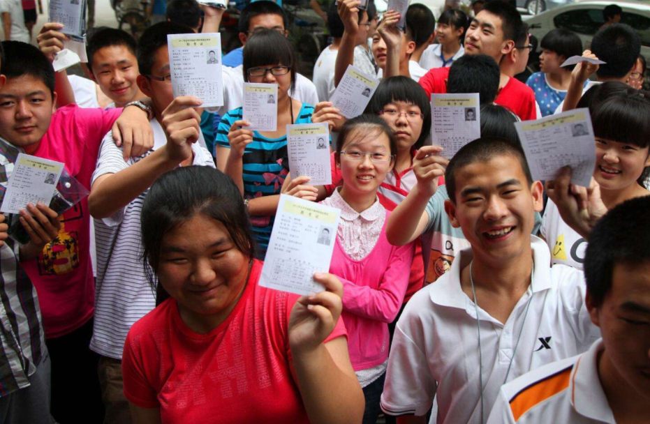 河北这4所大学“害人不浅”，已被人民日报曝光，毕业证一文不值