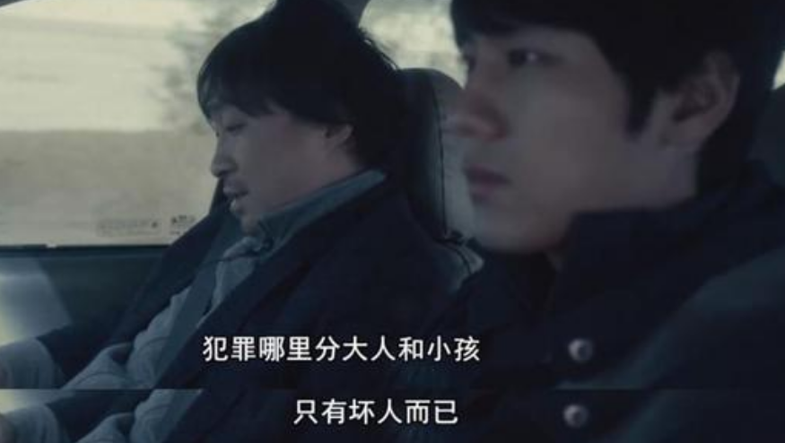 东野圭吾最不推荐的书（东野圭吾哪本书值得看）-第5张图片-科灵网