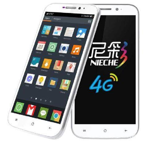尼彩手机怎么样(尼彩手机还有吗)