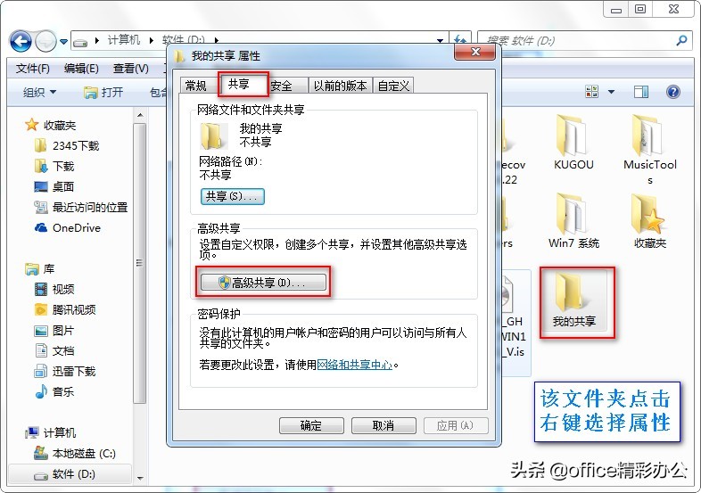 打印機上沒有開始掃描_用電腦掃描點了開始掃描沒反應(yīng)_打印票據(jù)半張開始打印