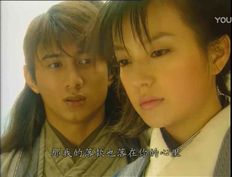 童年武侠偶像剧《侠女闯天关》，武妈但凡年轻点，就没男主的事了