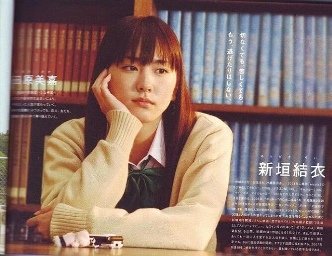盘点感动无数人的经典爱情片12部，无法忘却的一句“我爱你”