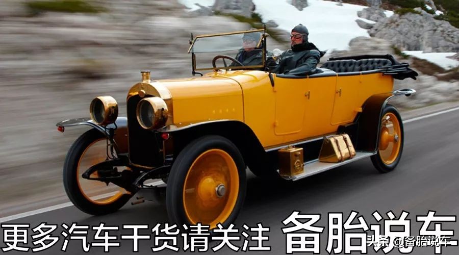 给奔驰打过工的铁匠，竟然造了奥迪