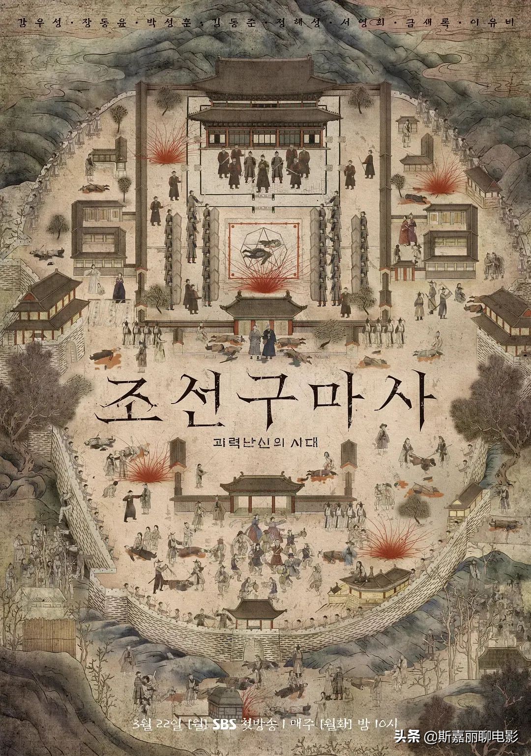 这部19禁《韩国驱魔师》，单纯是想把人吓哭