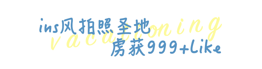 珠海篮球场地坪(珠海最新开放的宝藏海滩，人少、又近、还免费)