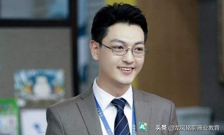 「看安家 学营销」- 天下掉下大单，营销小白啃不动怎么办？上集