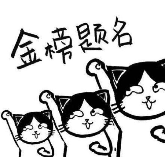 高考志愿填报——外语类专业