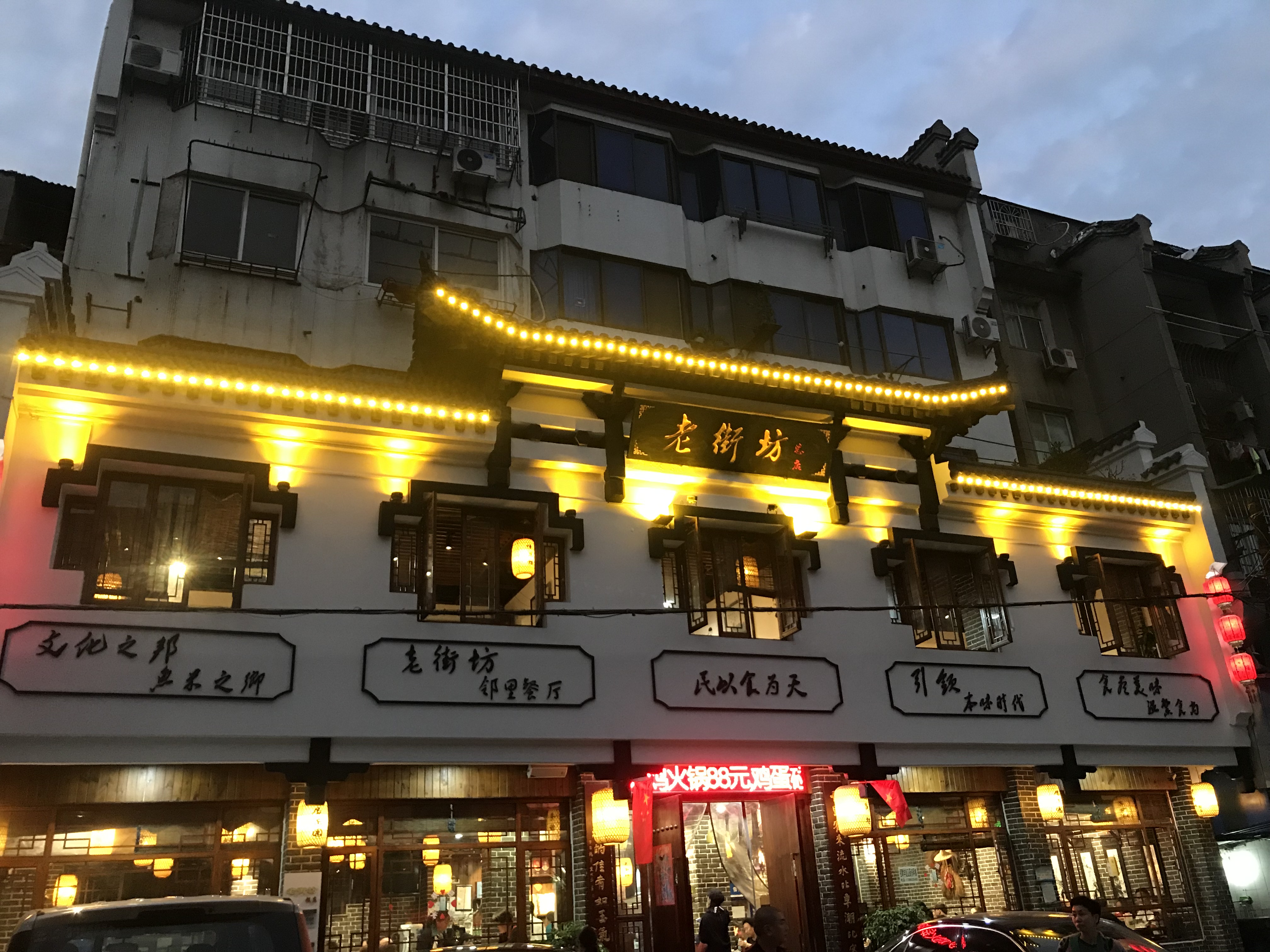 「游·荆州」这是一座被时光眷顾的城