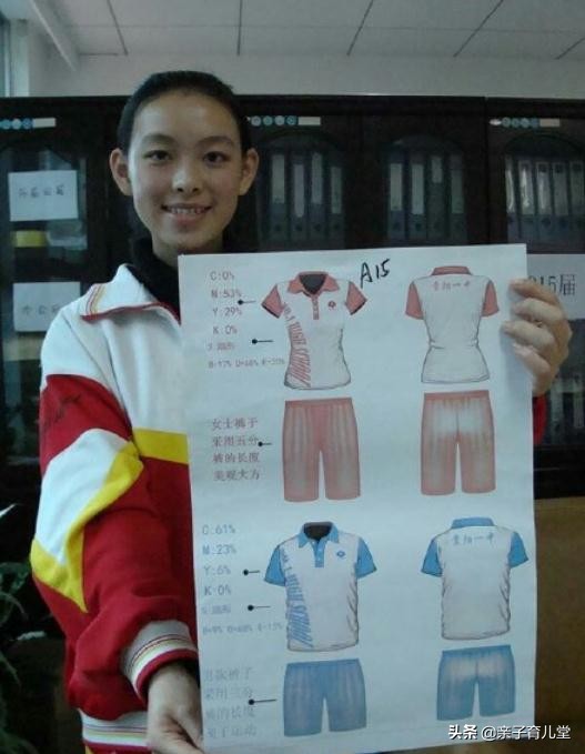 贵州高考美女状元平时爱好广泛，不上补习班，却仍以704分上清华