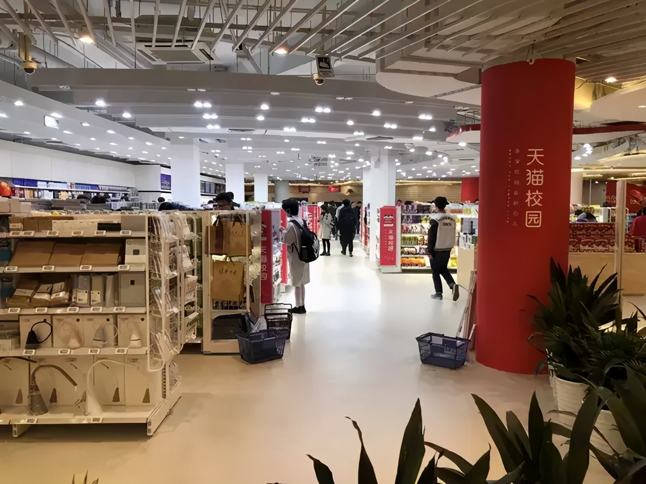 校园新零售，开疆拓土