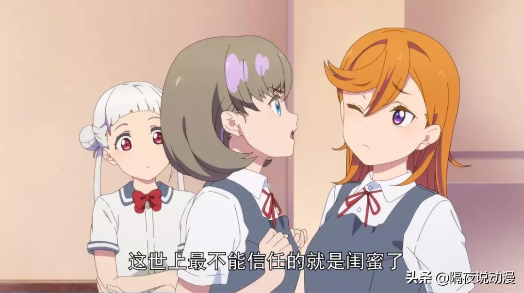 中国UP主制作的《唐可可的诱惑》,让韩国人爱上日漫里的上海妹