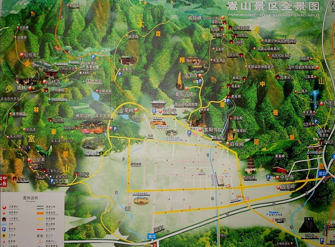 最后奉上嵩山景区的地图一张,这是在少林寺的售票处拿的,只能拍这么