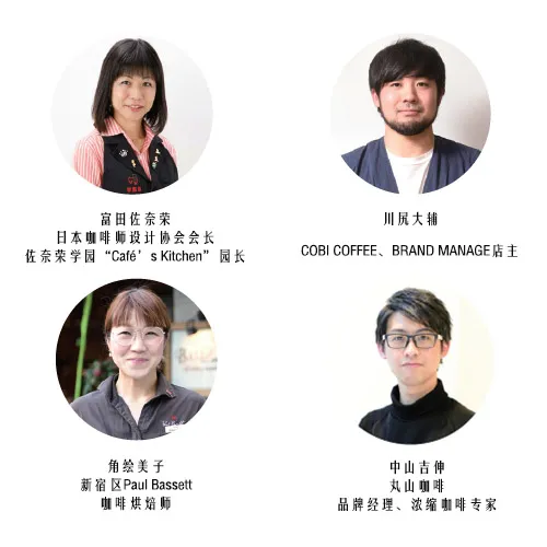 《咖啡必修课》:超实用咖啡学习指南