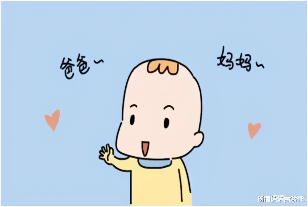 我也没想到，孩子口齿不清居然是因为吃“软饭”？