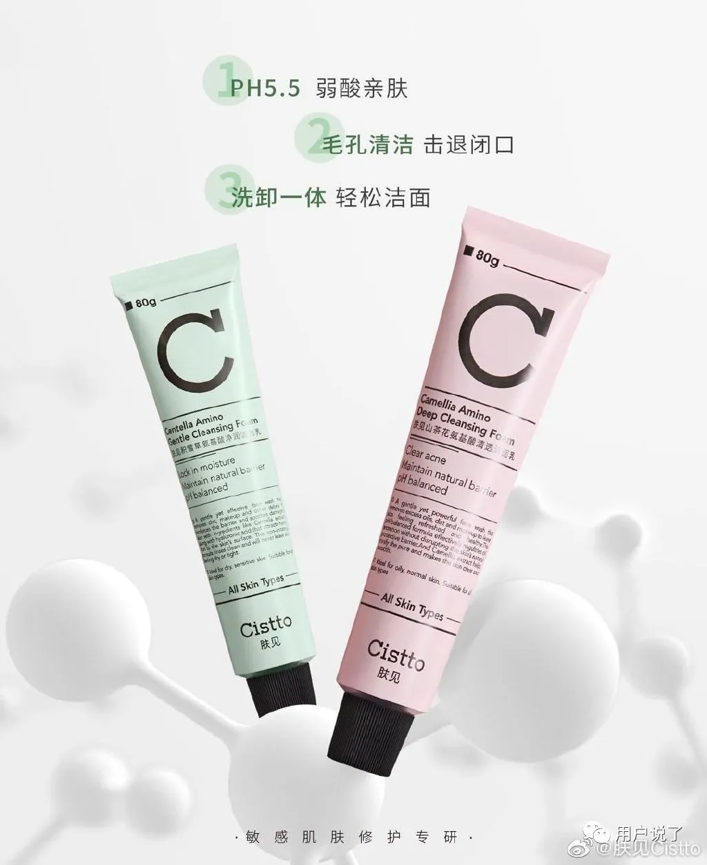新锐品牌疯狂涌现，是昙花一现还是实力黑马？