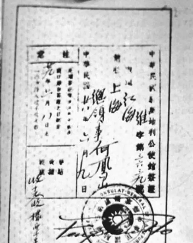 这个被以色列总理称为上帝的中国人，冒着生命危险拯救上万犹太人